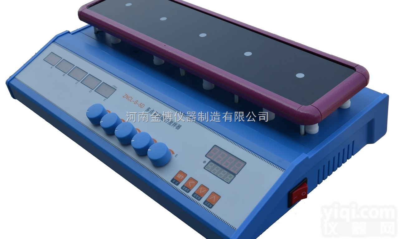 ZNCL-D（5）  <em>多点</em><em>磁力搅拌</em>器价格，金博仪器<em>多点</em><em>磁力搅拌</em>器欢迎选购