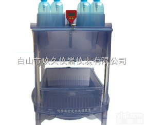 BU45-26017优势  化学实验废水<em>处理</em>装置（实验教学与<em>废液</em><em>处理</em>兼用）（26016是新标准）