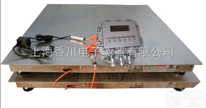 <em>防爆</em>电子秤  <em>制药厂</em>专用<em>防爆</em>电子<em>地磅</em>