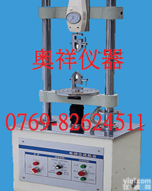 OX-1820A  奥祥<em>双柱</em><em>拉力机</em>，<em>双柱</em><em>拉力机</em>特点，<em>双柱</em><em>拉力机</em>规格，<em>双柱</em><em>拉力机</em>出厂价