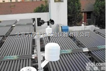 TYN-JAD可<em>再生</em><em>能源</em><em>测评</em>系统