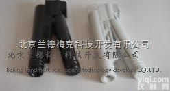 LD40倍  <em>印刷</em>，宝石专用<em>放大镜</em>