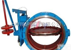 <em>煤气</em><em>切断阀</em>  DMF<em>电磁式</em><em>煤气</em>安全快速<em>切断阀</em>