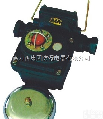 <em>矿用</em>隔爆型<em>声光</em>组合<em>电铃</em>，BAL-127（36）系列<em>矿用</em>隔爆型<em>声光</em>组合电...