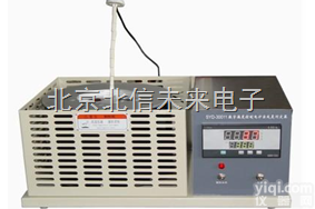 JC21-SYD-30011  残炭试验器  数控电炉法残炭<em>试验仪</em>　重质<em>液体</em>燃料试验器