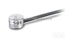 <em>UNCDW</em><em>测力</em><em>传感器</em>  <em>UNCDW</em>超微型<em>测力</em><em>传感器</em>