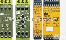 皮尔兹安全<em>继电器</em>传感器,<em>原装进口</em>