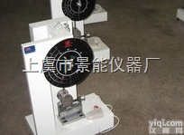 简支梁<em>冲击</em>试验机/摆锤式简支梁<em>冲击</em><em>测试仪</em>/塑料<em>冲击</em><em>测试仪</em>
