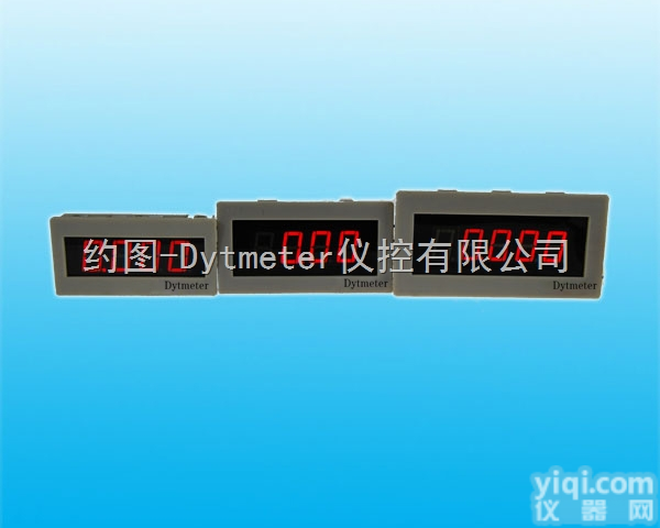 <em>DM3A</em>-DV0.2 <em>DM3A</em>-DV20  带变送数字<em>面板</em>表 <em>DM3A</em>-DV0.2 <em>DM3A</em>-DV20 <em>DM3A</em>-...