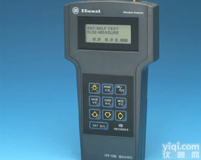 HY-105  便携式<em>振动</em><em>分析仪</em>/机械<em>振动</em><em>测量</em>和<em>分析仪</em>