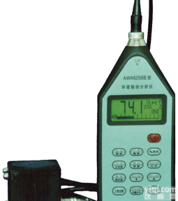 AWA6256B  袖珍式振动测量仪-AWA6256B型<em>环境</em><em>振动分析仪</em>