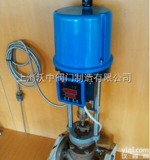 <em>导热油</em>温度<em>调节阀</em>，蒸汽温度<em>调节阀</em>，<em>电动</em>温度<em>调节阀</em>