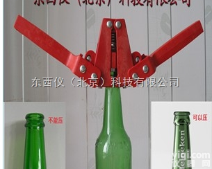 wi87890  <em>压盖</em>器  <em>压盖</em>机 <em>啤酒瓶</em>盖皇冠盖<em>压盖</em>器 bottle capper