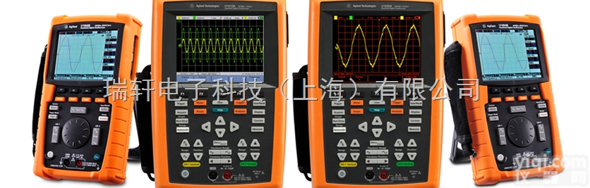 Agilent U1610A  <em>安捷</em>伦U1610A<em>手持式</em><em>示波器</em>