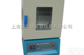 85沥青<em>旋转式</em>薄膜<em>烘箱</em>