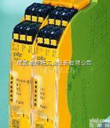 皮<em>尔兹</em>安全继电器厂商低价现货皮<em>尔兹</em>全国<em>总经销</em>