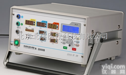 R-2000B  <em>射频</em>控<em>温热</em>凝器