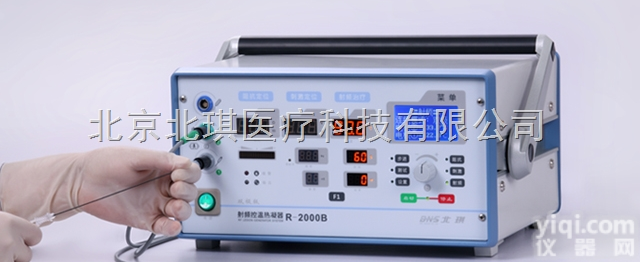 双极<em>射频</em>控<em>温热</em>凝器