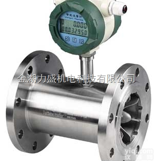 LS-LUGB  <em>矿物油</em><em>计量表</em>