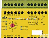 PILZ<em>皮尔</em>兹<em>安全</em><em>继电器</em>@德国<em>皮尔</em>兹<em>安全</em><em>继电器</em>