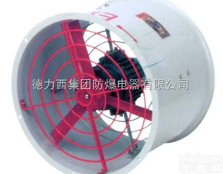 <em>圆形</em>防爆<em>风机</em>，BZF-A系列<em>圆形</em>防爆轴流<em>风机</em>