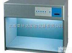 五光源<em>对色灯箱</em>，<em>标准光源</em>箱