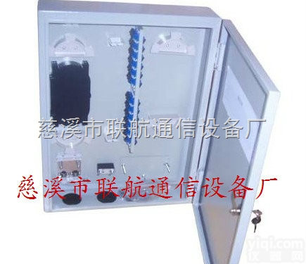 12芯光纤<em>配线</em>箱  室外壁挂式 挂<em>杆式</em>12芯光纤<em>配线</em>箱