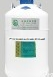 储存式<em>液氮</em>罐YDS-10  <em>亚西</em>储存式<em>液氮</em>罐YDS-10
