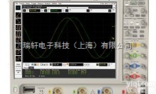 Agilent <em>DSO9024H</em>  <em>DSO9024H</em><em>示波器</em>