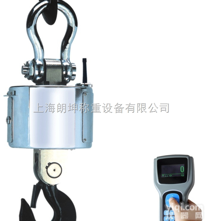 LK-OCS  杭州电子<em>吊秤</em>，10t无<em>线带</em>打印电子吊<em>磅秤</em>，电子秤