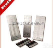刮板<em>细度</em>计0-<em>100</em>μm