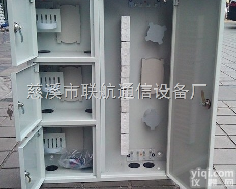 <em>48</em>芯三网合一分线箱  <em>48</em>芯三网合一光纤分线箱-<em>专业生产</em>商