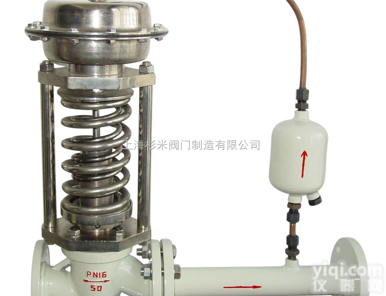 蒸汽比例<em>调节阀</em>|蒸汽<em>比例阀</em>|蒸汽<em>调节阀</em>