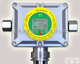 TCB  <em>天津</em>石油、化工、<em>制药</em>等普及型易燃易爆天然气气体报警器