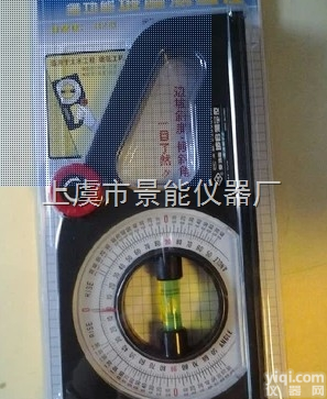 JZC-B2型多功能坡度测量仪/<em>角度</em>仪/<em>角度</em>尺/<em>万向</em>坡度尺
