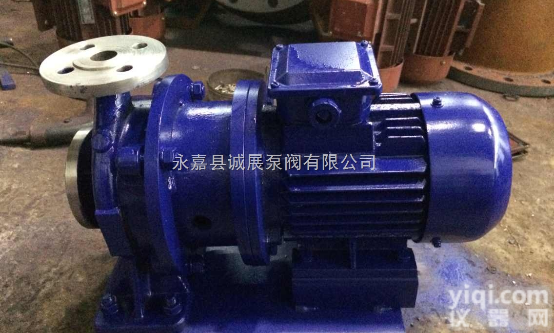 GRG<em>卧式</em>耐<em>高温</em>管道离心泵