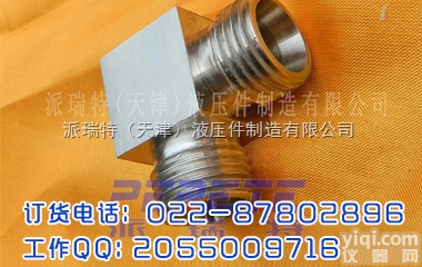 <em>卡套</em>式弯通<em>管接头</em>  <em>卡套</em>式弯通<em>管接头</em> 不锈钢<em>卡套</em>式<em>管接头</em>厂家批发