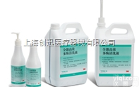 <em>现货供应</em>3M安必洁70503<em>快速</em>多酶清<em>洗液</em>