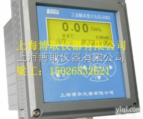 盐浓度计SJG-3083C<em>在线</em>盐浓度计/<em>盐度计</em>