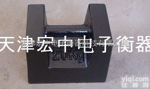 M1  天津哪里有<em>砝码</em>10<em>公斤</em>的<em>铸铁</em><em>砝码</em>
