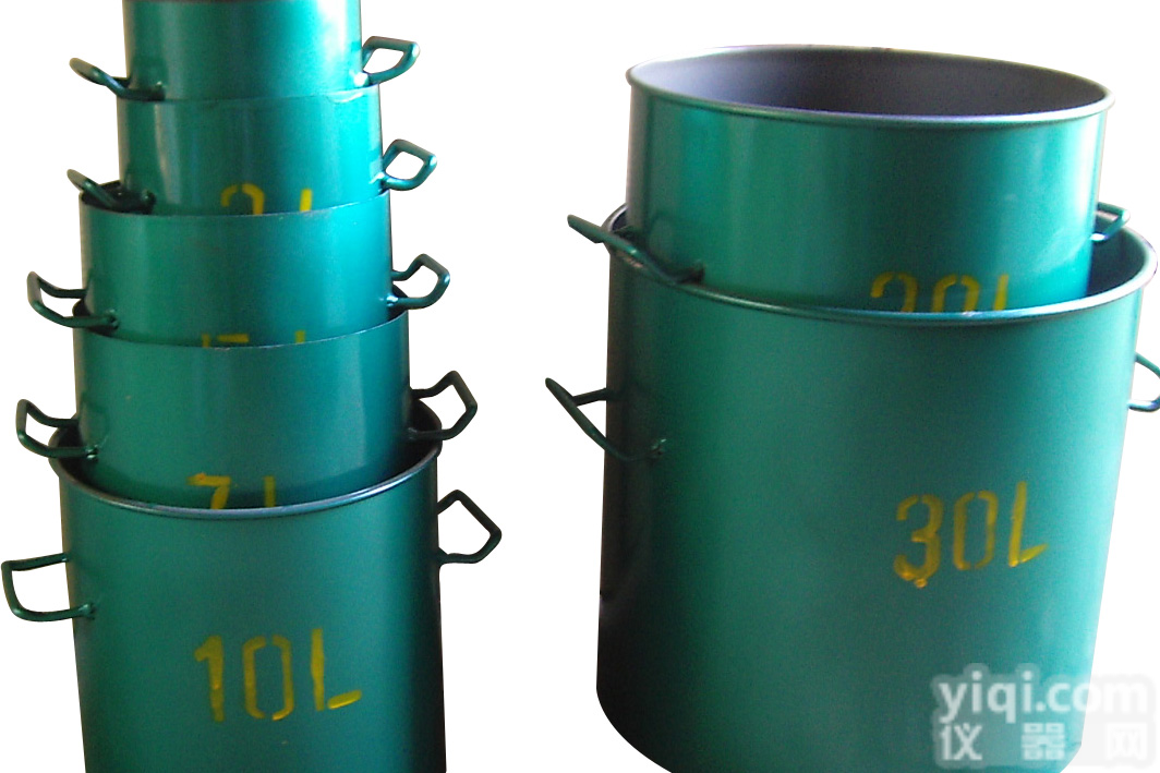 1-30L 1-<em>50</em>L<em>容积</em>升，容量筒