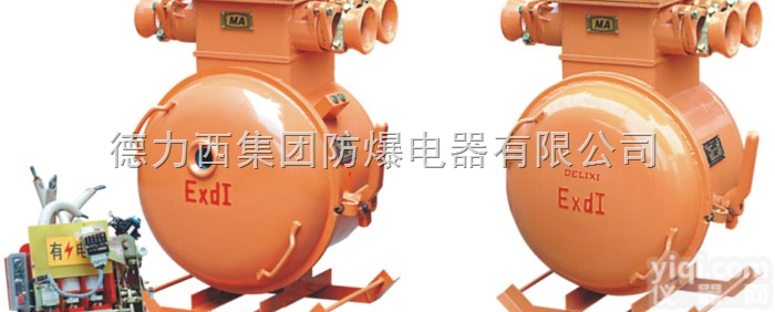 矿用真空馈电开关，KBZ9系列<em>矿用隔爆型真空馈电开关</em>