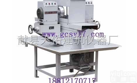 混凝土双<em>端面</em>磨平机,<em>岩石</em>双<em>端面</em>磨平机-沧州建仪