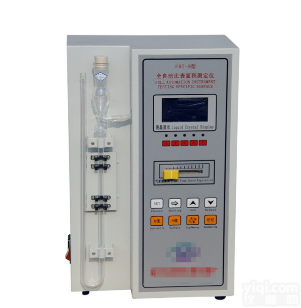 电热鼓风箱（0～300℃） <em>张家口</em> <em>生产厂家</em>