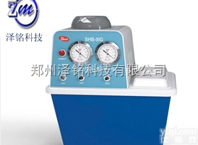 SHB-IIIG  台式循环水式多用真空泵/大专院校专用真空泵*