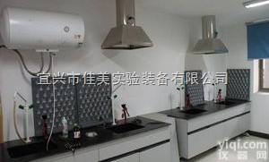 哈尔滨边台 <em>黑龙江</em>边台 <em>沈阳</em>边台18604318579