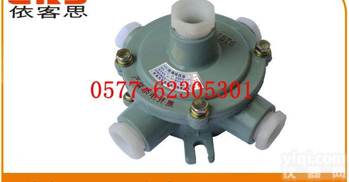 <em>AH</em>防爆接线盒“ <em>AH</em>-G1/2”、『<em>AH</em>-G3/4』、<em>AH</em>-G1依客...