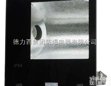 三防<em>泛光灯</em>，防水<em>防尘</em>防腐<em>泛光灯</em>，FAT52系列三防<em>泛光灯</em>