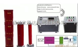 MSXB-F  <em>调频谐振</em><em>装置</em>