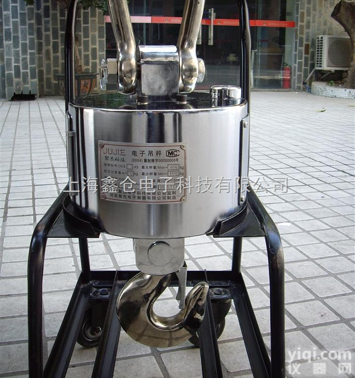 OCS-XC-S  <em>吕梁</em>10t无线<em>电子</em>吊秤报价